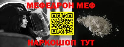 гашишное масло Нальчик