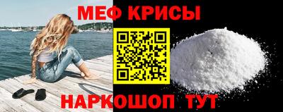 каннабис Нарткала
