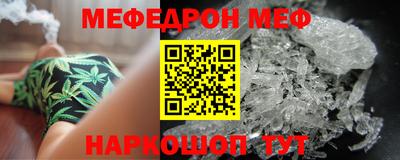 гашишное масло Нальчик