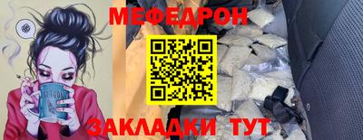 гашишное масло Нальчик