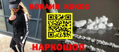каннабис Нарткала