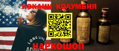 каннабис Нарткала