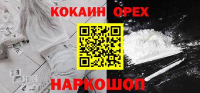 каннабис Нарткала