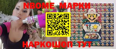 каннабис Нарткала