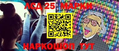 гашишное масло Нальчик