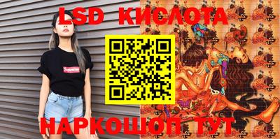 каннабис Нарткала