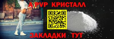 каннабис Нарткала