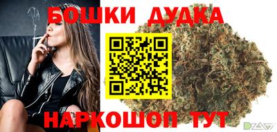 каннабис Нарткала