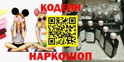 каннабис Нарткала