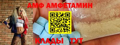 гашишное масло Нальчик