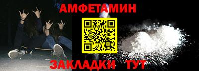 гашишное масло Нальчик