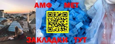 каннабис Нарткала