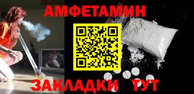гашишное масло Нальчик