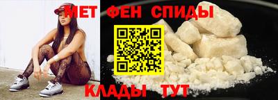 гашишное масло Нальчик