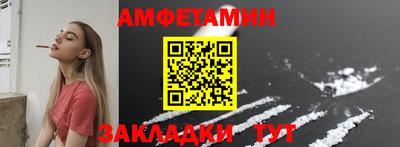 гашишное масло Нальчик