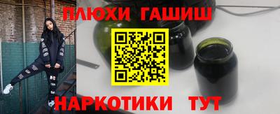 каннабис Нарткала