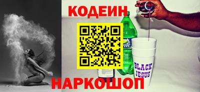 каннабис Нарткала