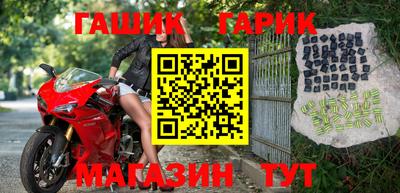 каннабис Нарткала