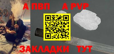 каннабис Нарткала