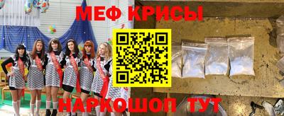 гашишное масло Нальчик