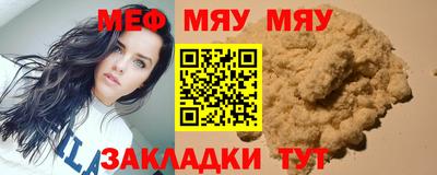 каннабис Нарткала